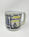 Campisms White Matte Mug - 20oz